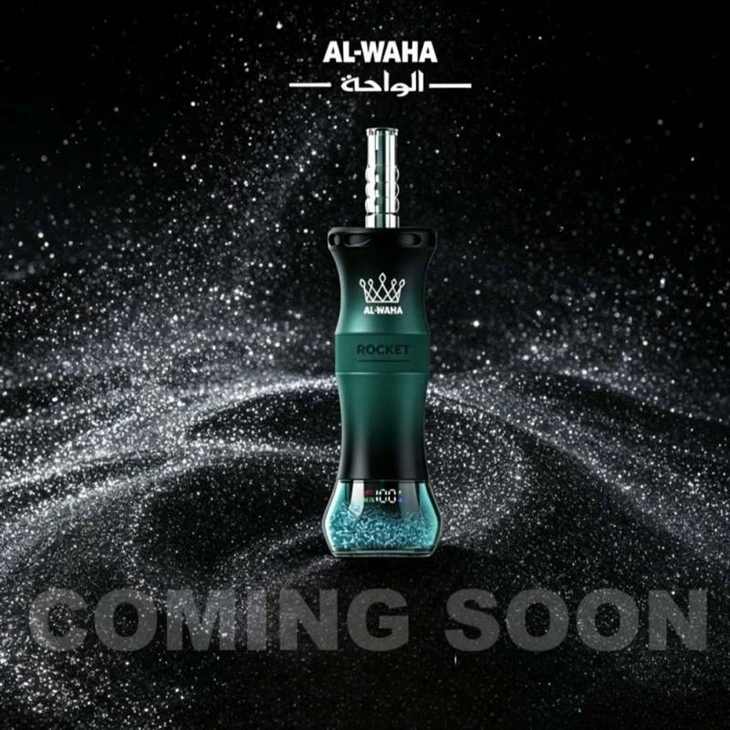 Shisha Al Waha 250K