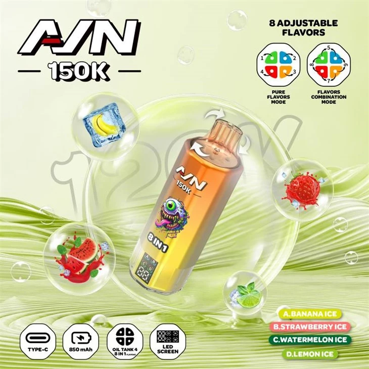AIM AVN 150K 8in1 Sapore