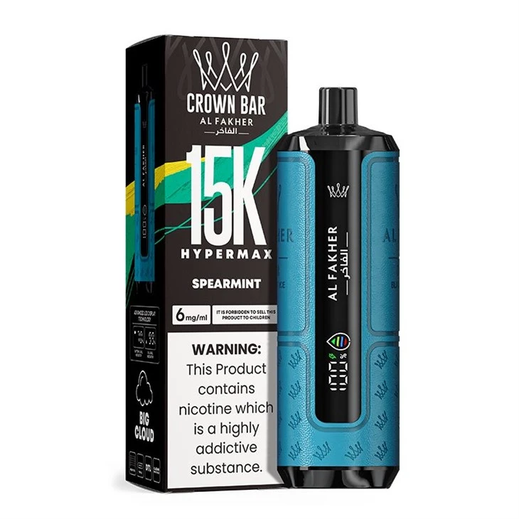 BARRA CORONA AL Fakher Hypermax 15K