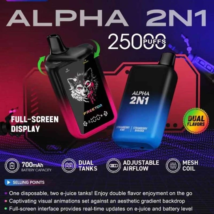 Noleggio Freeton Alpha 2N