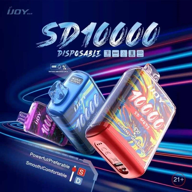 Joy Bar SD10000