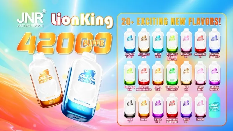 20251117JNRLION KINGFlavor JNR LionKing 42K 20251117JNRLION KINGFlavor JNR LionKing 42K