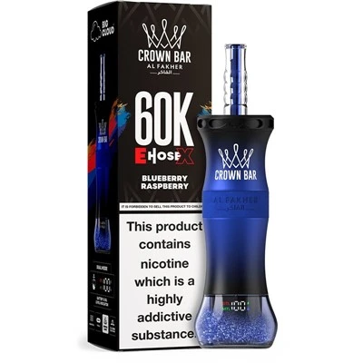 BARRA CORONA AL Fakher 60K