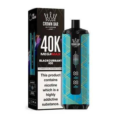 BARRA CORONA AL Fakher MegaMax 40K